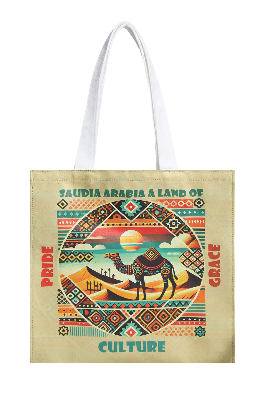 حقيبة توت بطباعة جمل — للتسوق و للعمل و للمدرسة